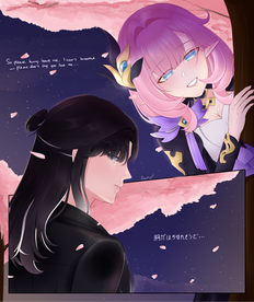 APR 2026_Personal Yume